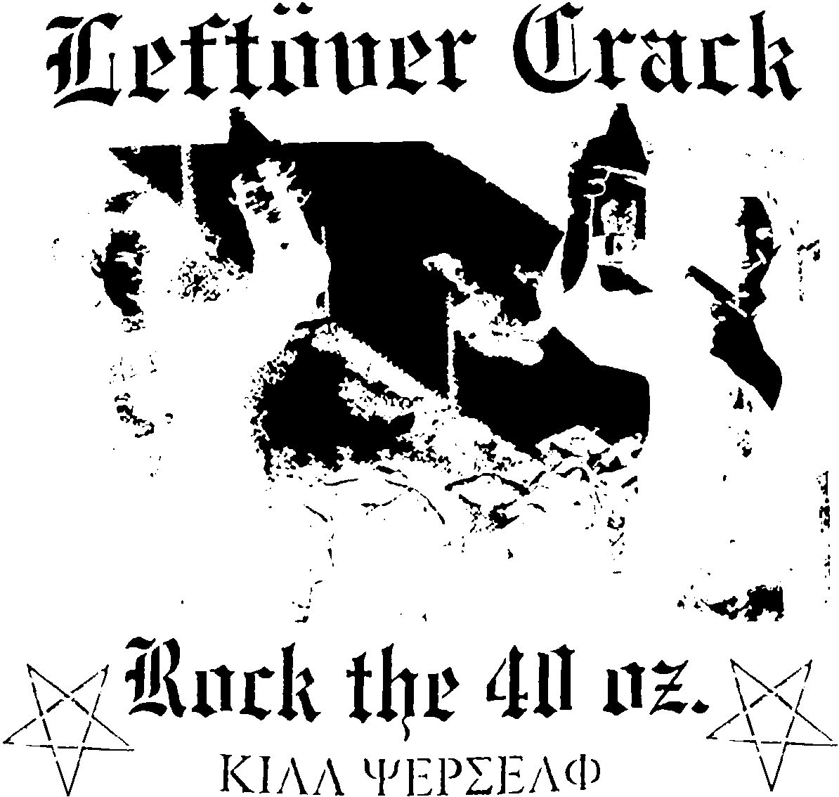 leftovercrack_rockthe40oz.gif